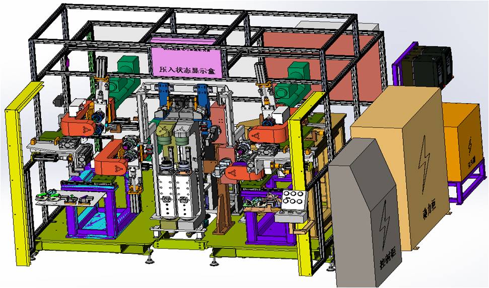 后懸橫梁襯套壓入機(jī)(多車型共用)
