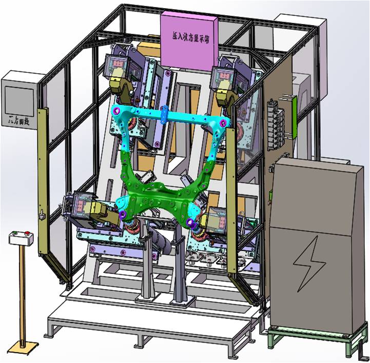 前懸襯套壓入機(jī)(斜式)
